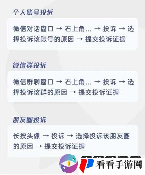 满 18 点此安全转入 2023 大象:重要提醒