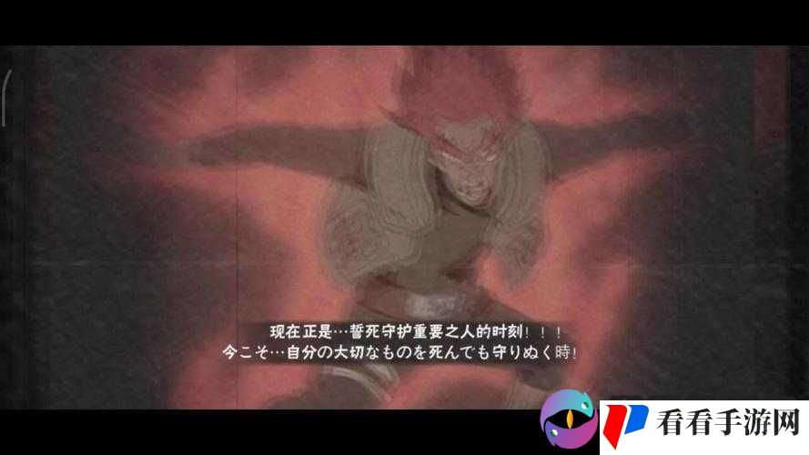 奥义揭秘:游戏中迈特凯的终极技能与奥义展示