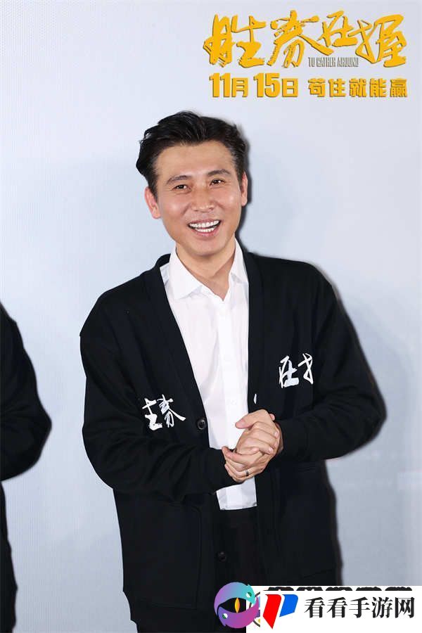 胜券在握北京首映礼好评如潮