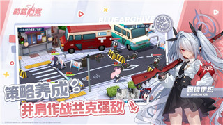 《洛奇英雄传》伊菲技能解析：掌控战场的技巧与策略！