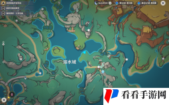 《原神》5.0月光州成就怎么达成
