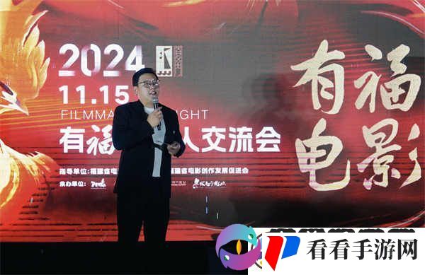 光影交织