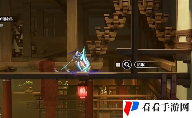 《归龙潮》乐师三种乐器位置介绍