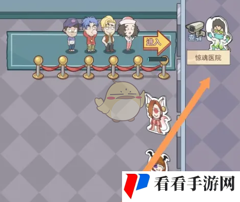 《开个密室馆》医用假人拆除方法