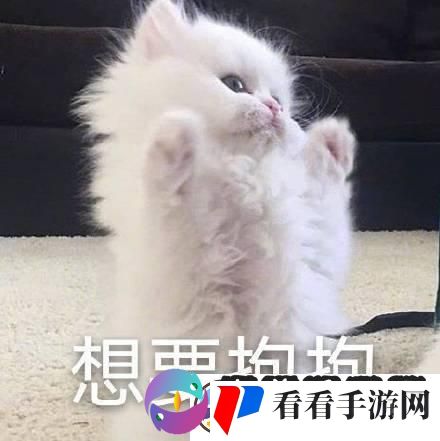 **焚身