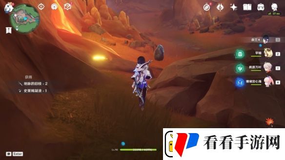 原神4.0烫水湖怎么解密
