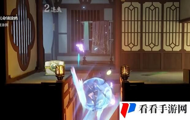 《归龙潮》乐师三种乐器位置介绍