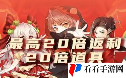 安卓手游折扣平台最新排行 年度*折扣手游平台推荐一览