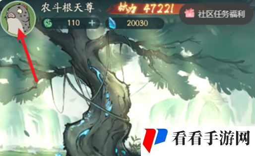 寻道大千终身卡免费领取 寻道大千终身卡兑换码