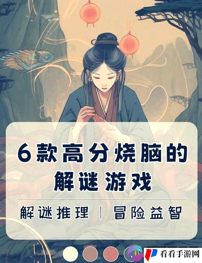 揭秘微信头脑王者第445题正确答案尽在头脑王者答案大全详解