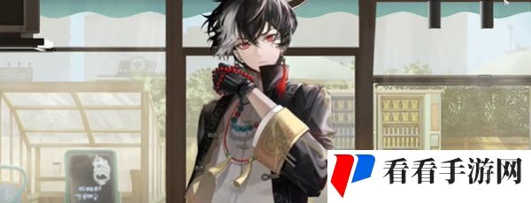 《归龙潮》珍闻杯中留尘世修习攻略