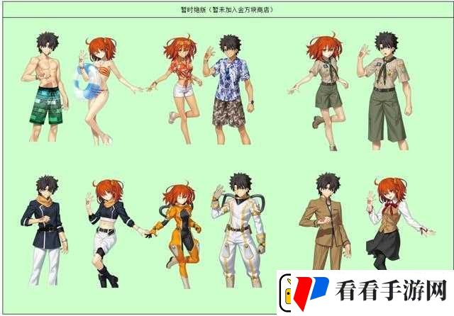 FGO与CCC联动预热活动全面开启预热卡池新魔术礼装精彩一览