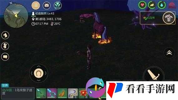 想知道如何成功抓获创造与魔法中的火马吗快来一探究竟
