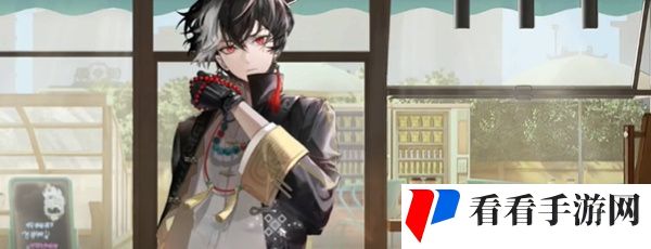 《归龙潮》珍闻杯中留尘世修习攻略