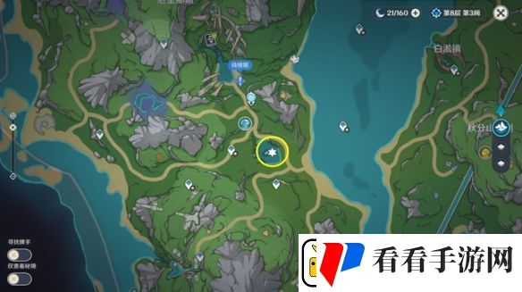 原神4.0烫水湖怎么解密