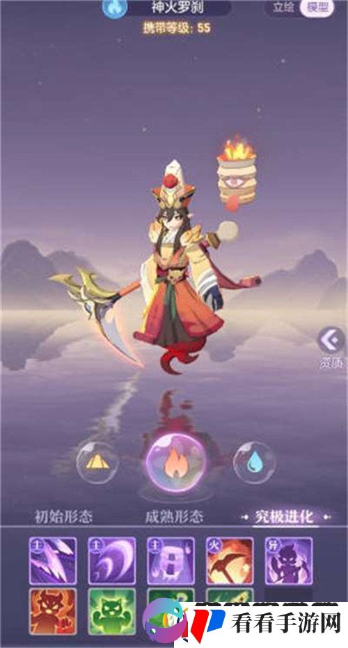 长安幻想结缘任务宠物怎么选择