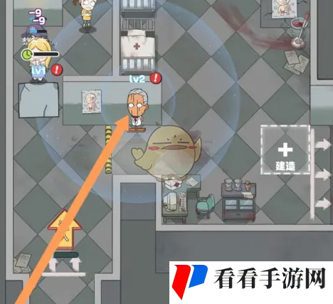 《开个密室馆》医用假人拆除方法
