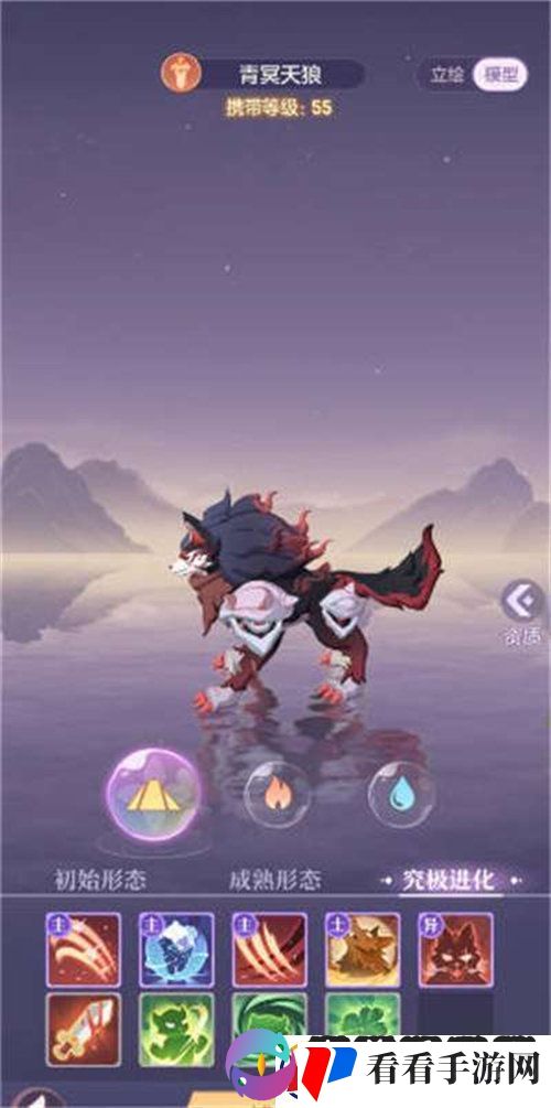 长安幻想结缘任务宠物怎么选择