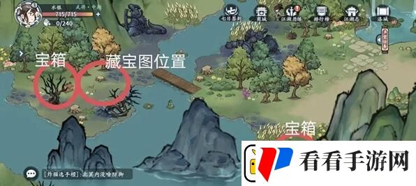 方寸对决洛城江湖见闻怎么完成
