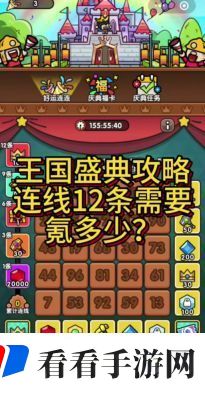 次神光之觉醒金银福卡购买性价比分析