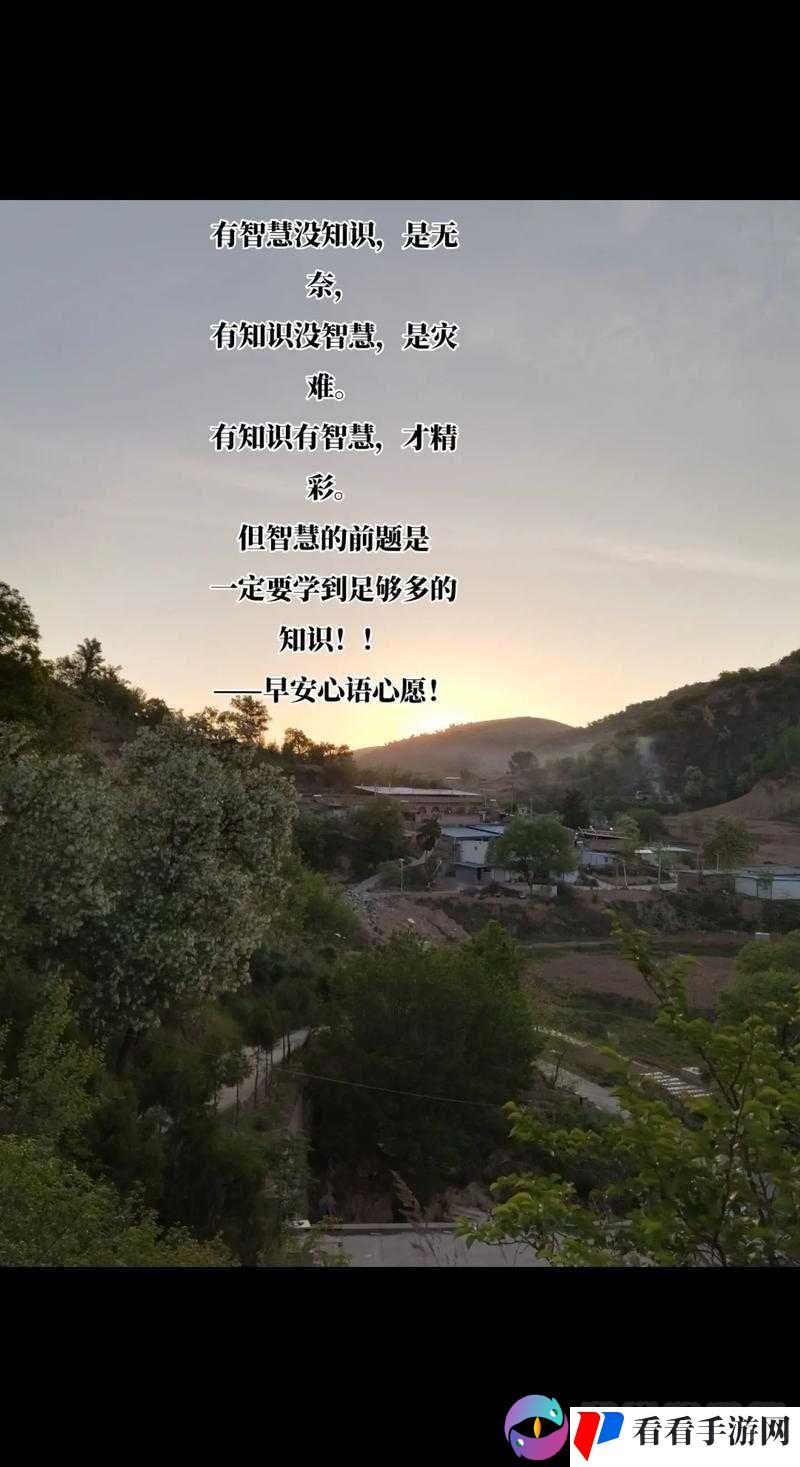 清欢:用授课方式传递知识与智慧