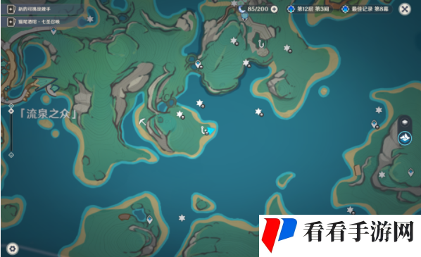 《原神》5.0月光州成就怎么达成