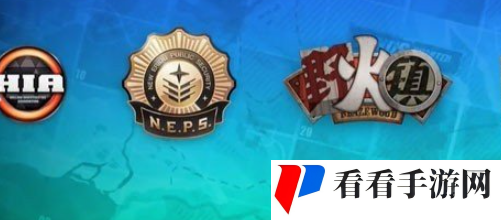《绝区零》野火镇雪中送炭1奖章怎么获得