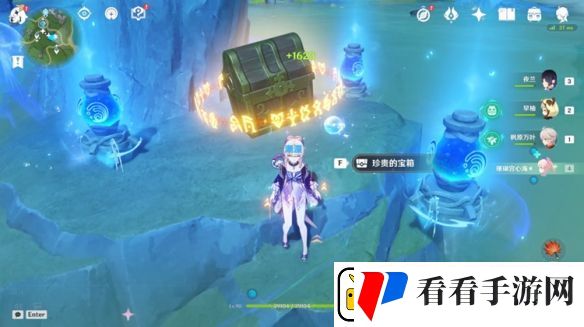 原神4.0烫水湖怎么解密