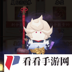 《阴阳师》全新功能「纳物库」登场，夏日游园会即将开启