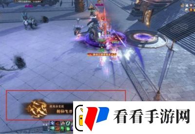 探秘决战平安京雷麒麟的BUFF