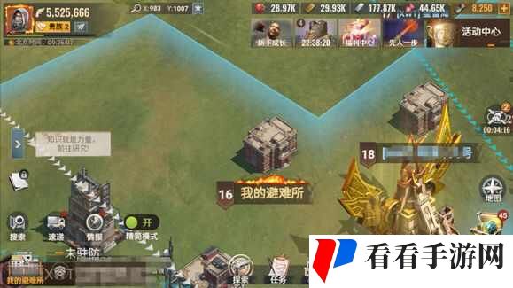曙光防线新手入坑攻略 曙光防线萌新必看攻略心得分享图片1