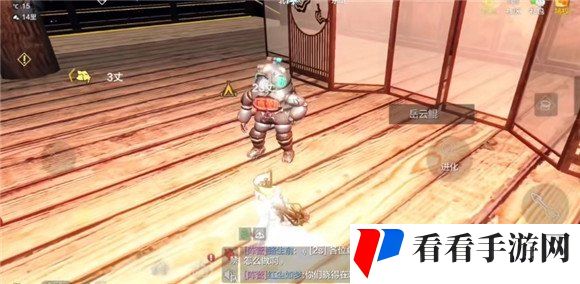 《妄想山海》岳云鲲培养攻略