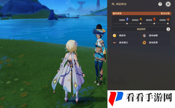 《原神》5.0月光州成就怎么达成