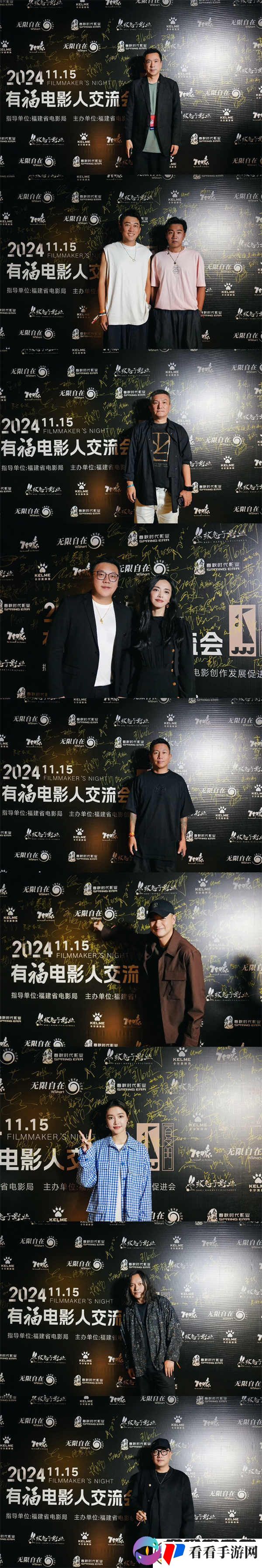 光影交织