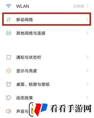 冒险岛枫之传说进不去怎么办