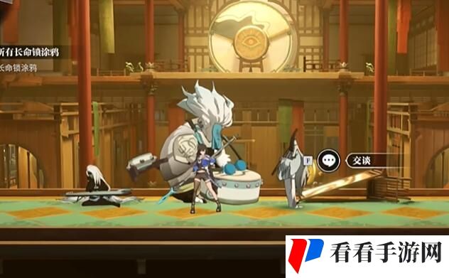 《归龙潮》乐师三种乐器位置介绍