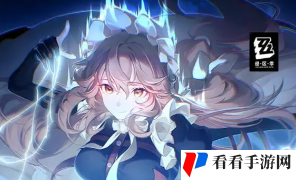 《绝区零》野火镇雪中送炭1奖章怎么获得