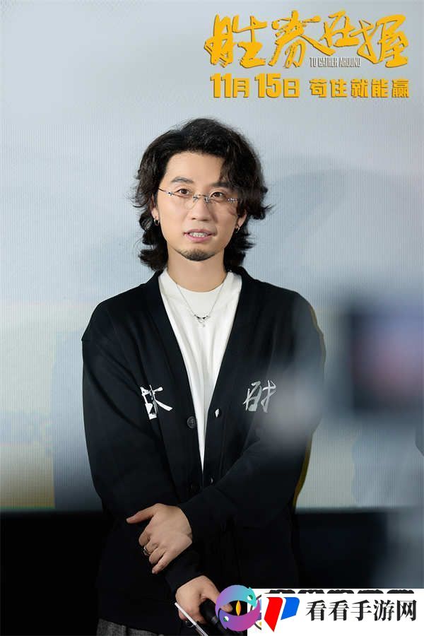 胜券在握北京首映礼好评如潮