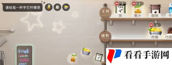 《归龙潮》珍闻杯中留尘世修习攻略
