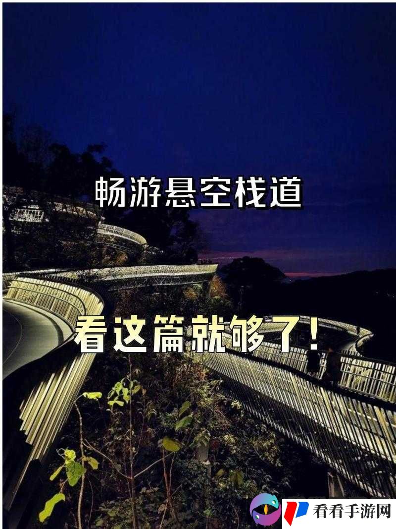 成品 78w75 通道 1 隐藏特色你知道吗:探索未知的奇妙世界