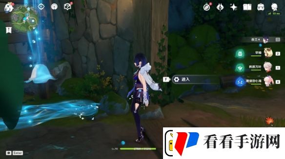 原神4.0烫水湖怎么解密