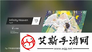 标题软天空APP如何使用玩##