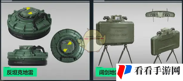 《三角洲行动》s2聚变赛季更新内容介绍