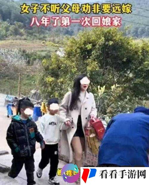 定期回娘家:陪父亲的最好方式