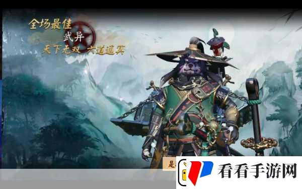 决战平安京犬神攻速流出装全攻略大揭秘