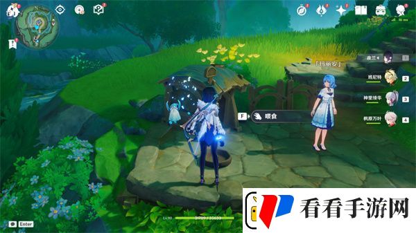 原神47.0版本世界任务玛丽安的故事怎么完成