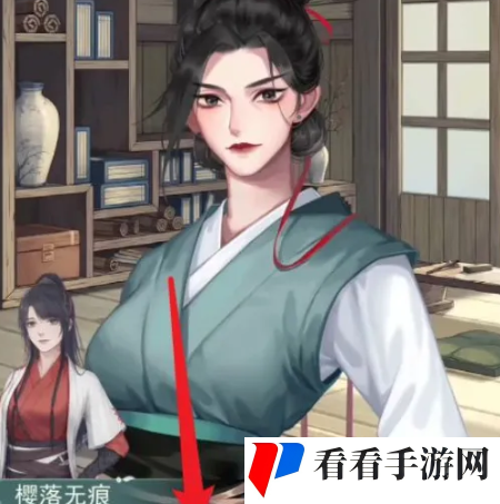 《江湖悠悠》蛇刃获取方法