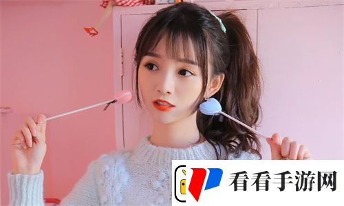 免费无遮挡❌❌❌❌红豆视频奇趣视觉盛宴