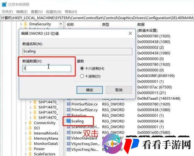 关于 cf 全屏设置及玩 cf 攻略全解的详细指南