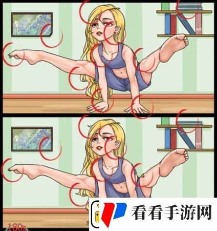 疯狂梗传美女找不同63通关攻略